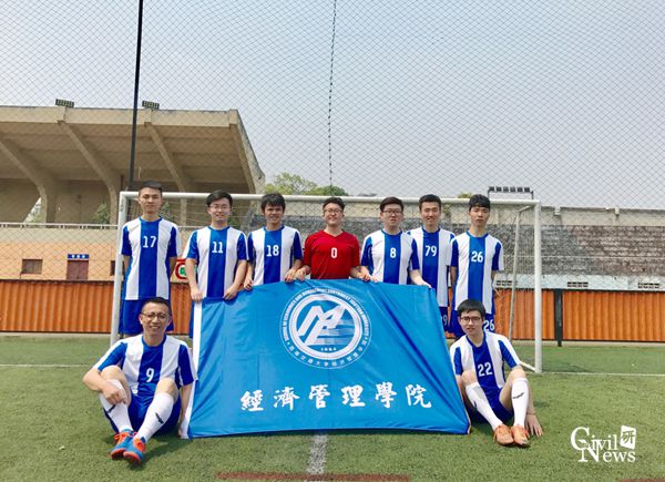 澳门彩票有限公司网上投注