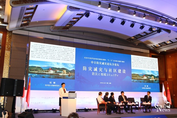 澳门彩票有限公司网上投注