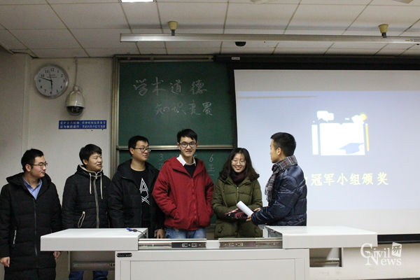 澳门彩票有限公司网上投注