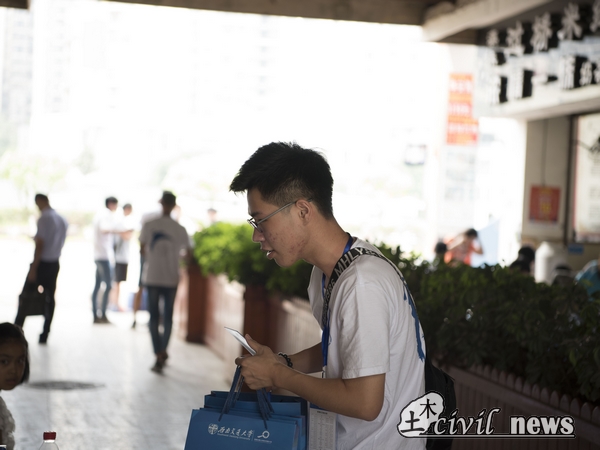 澳门彩票有限公司网上投注