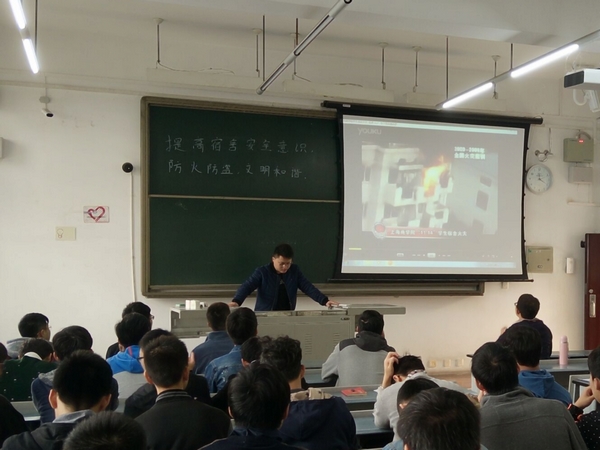 澳门彩票有限公司网上投注
