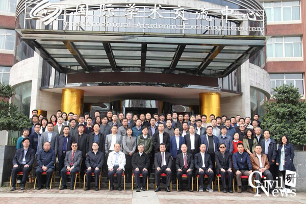 澳门彩票有限公司网上投注