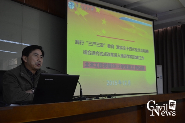 澳门彩票有限公司网上投注