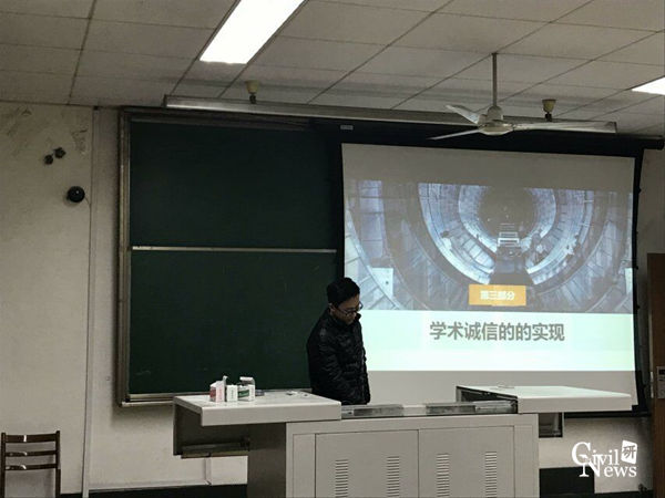 澳门彩票有限公司网上投注