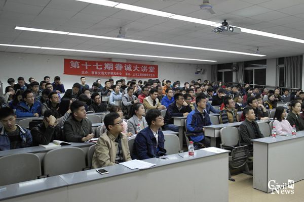 澳门彩票有限公司网上投注