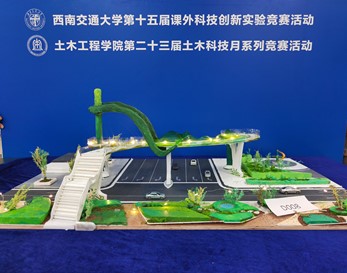 澳门彩票有限公司网上投注