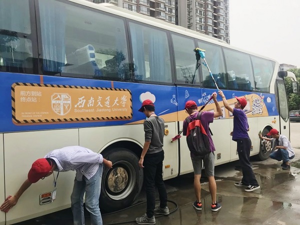 澳门彩票有限公司网上投注