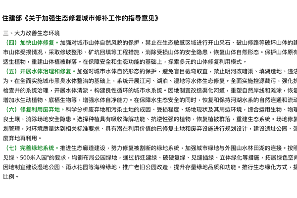 澳门彩票有限公司网上投注
