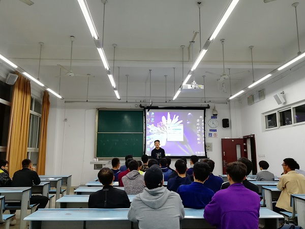 澳门彩票有限公司网上投注