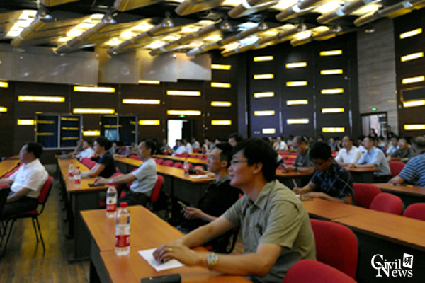 澳门彩票有限公司网上投注