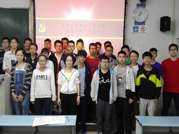 澳门彩票有限公司网上投注