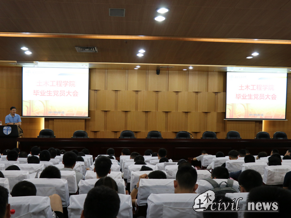 澳门彩票有限公司网上投注