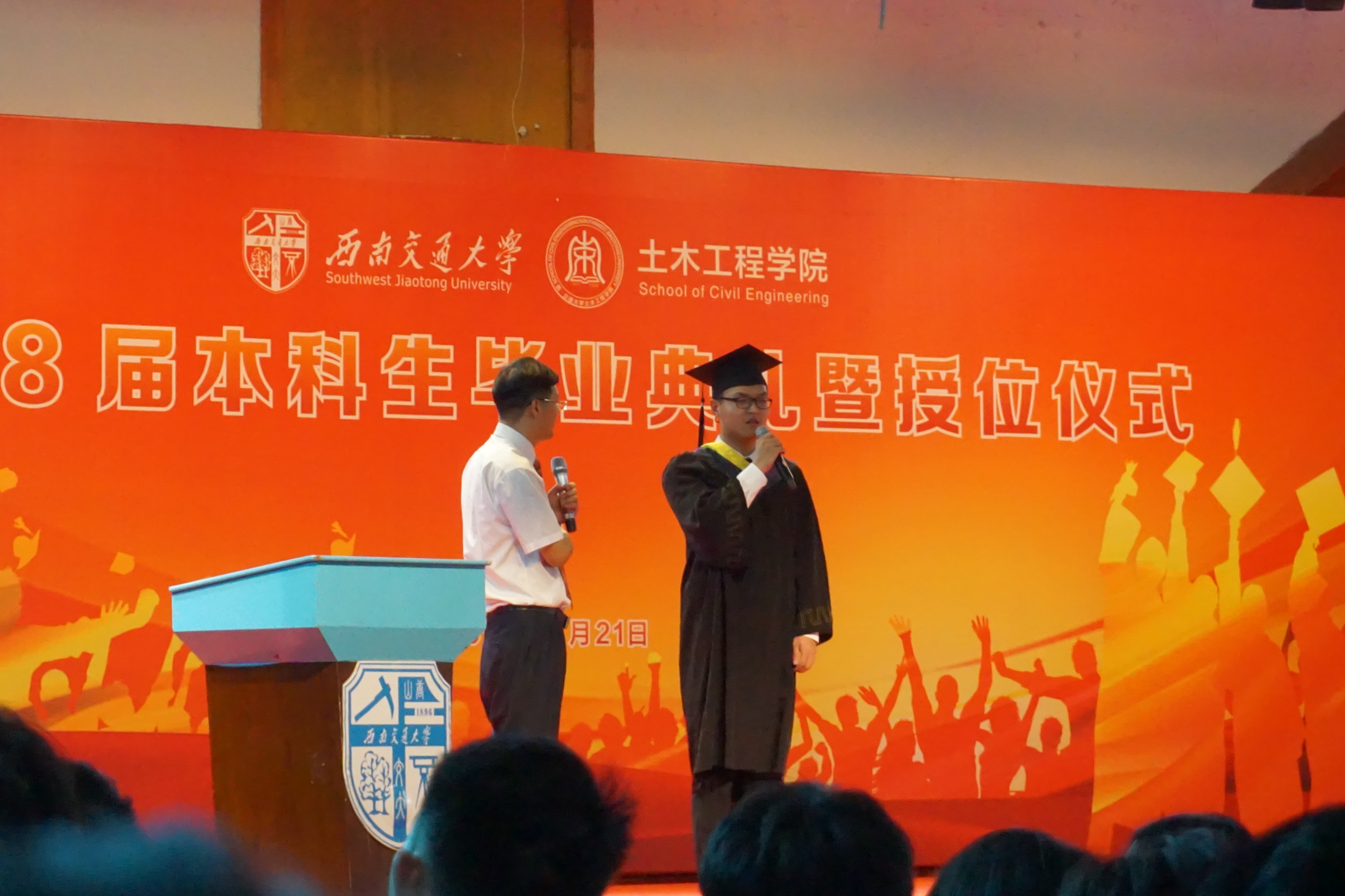 澳门彩票有限公司网上投注