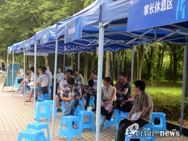 澳门彩票有限公司网上投注