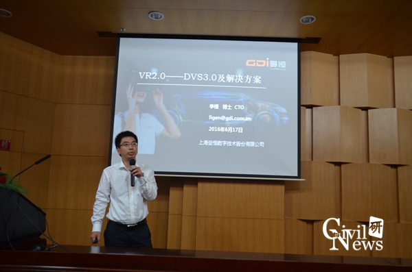 澳门彩票有限公司网上投注
