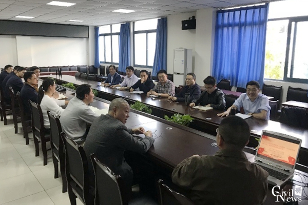 澳门彩票有限公司网上投注
