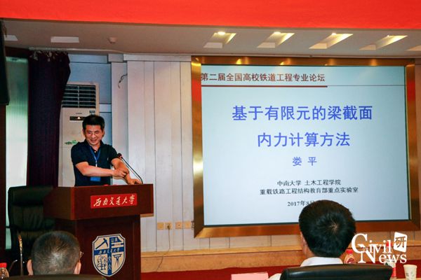 澳门彩票有限公司网上投注