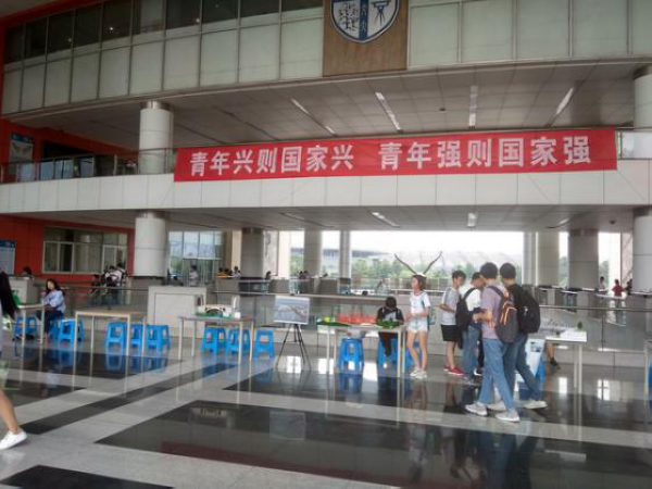 澳门彩票有限公司网上投注
