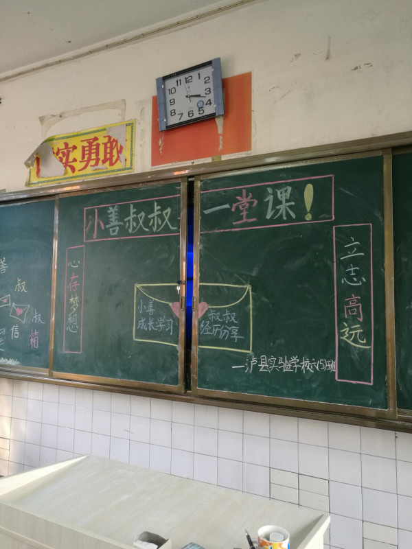 澳门彩票有限公司网上投注