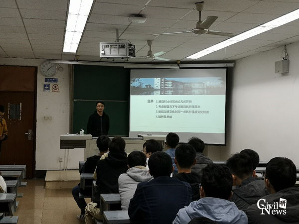 澳门彩票有限公司网上投注