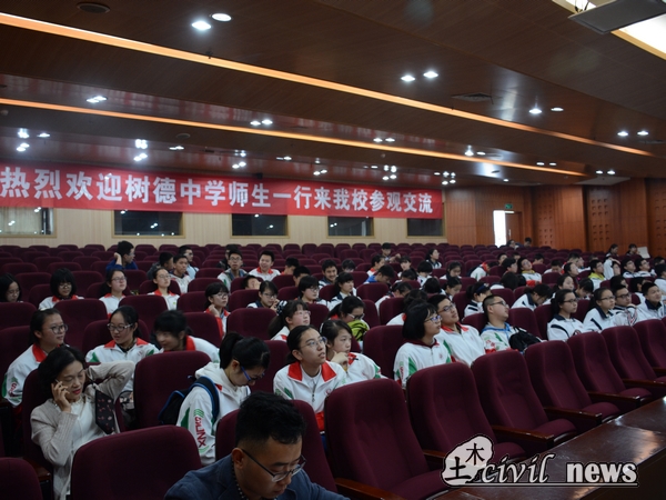 澳门彩票有限公司网上投注