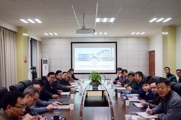 澳门彩票有限公司网上投注