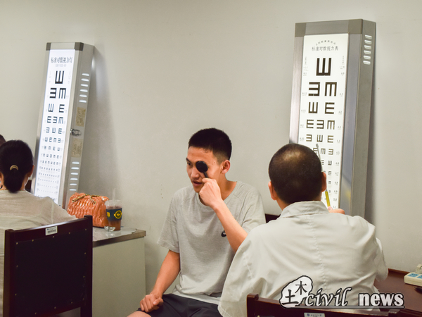 澳门彩票有限公司网上投注