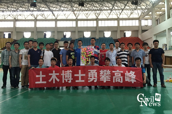 澳门彩票有限公司网上投注