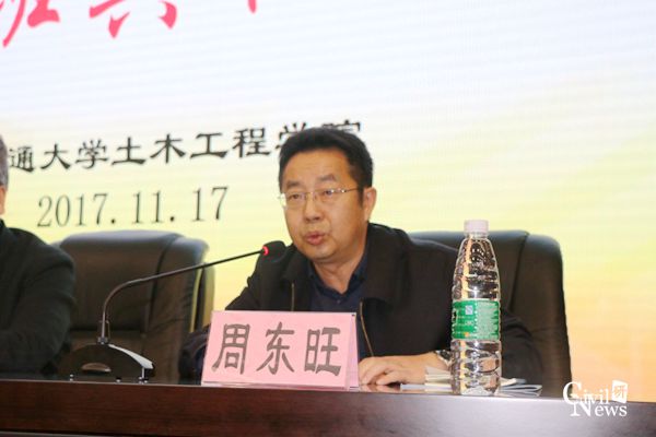 澳门彩票有限公司网上投注