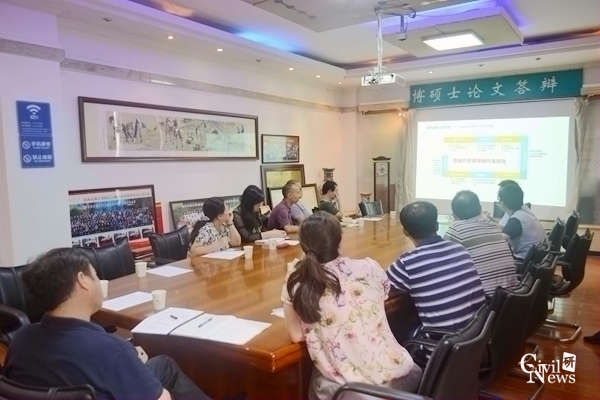 澳门彩票有限公司网上投注