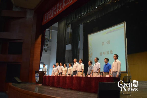澳门彩票有限公司网上投注
