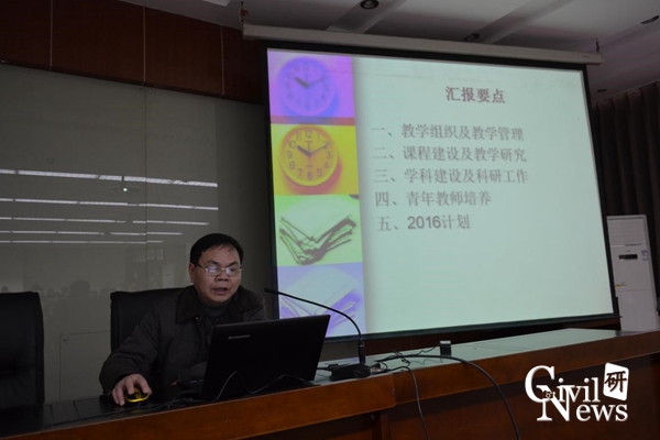 澳门彩票有限公司网上投注