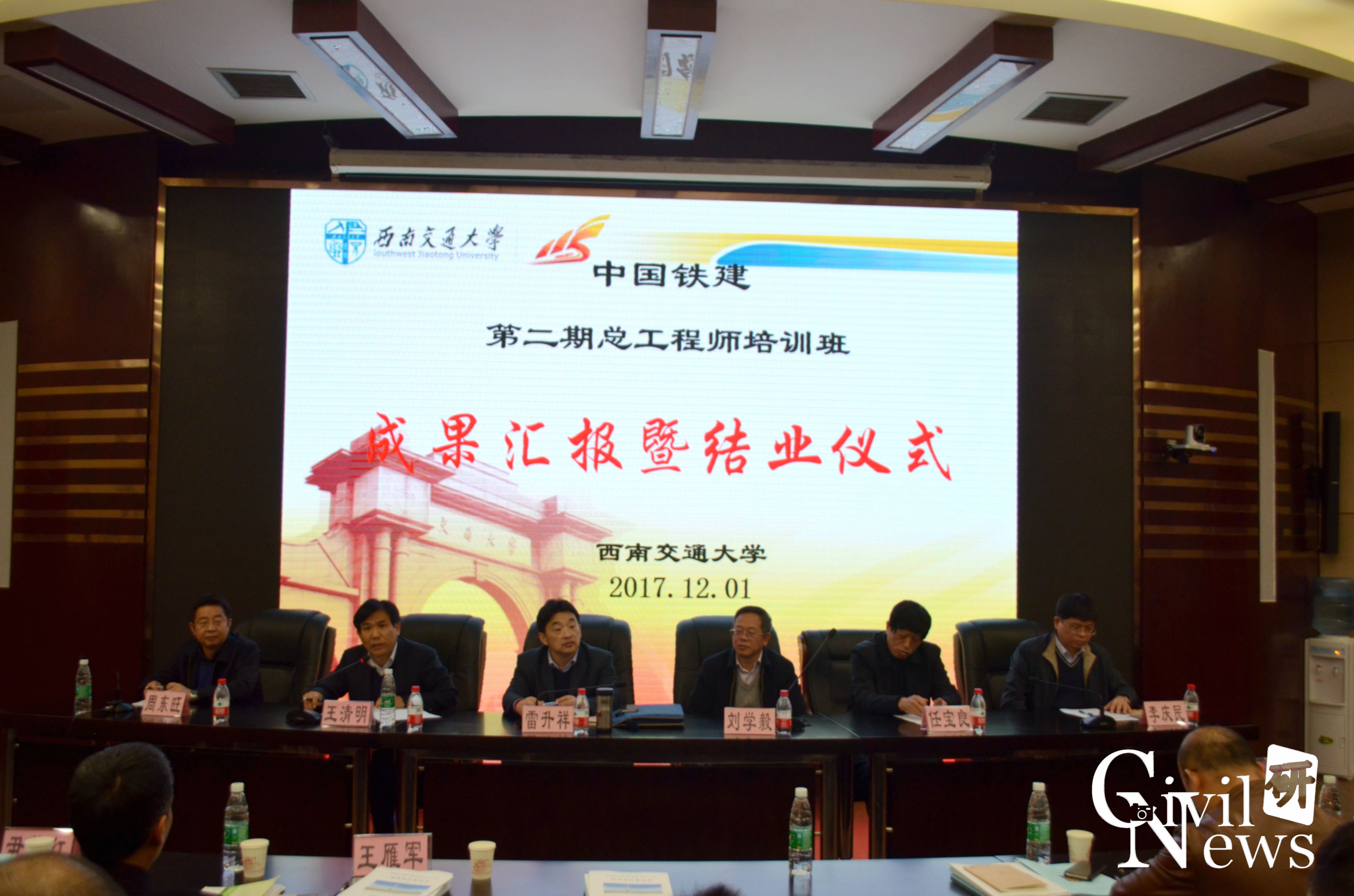 澳门彩票有限公司网上投注