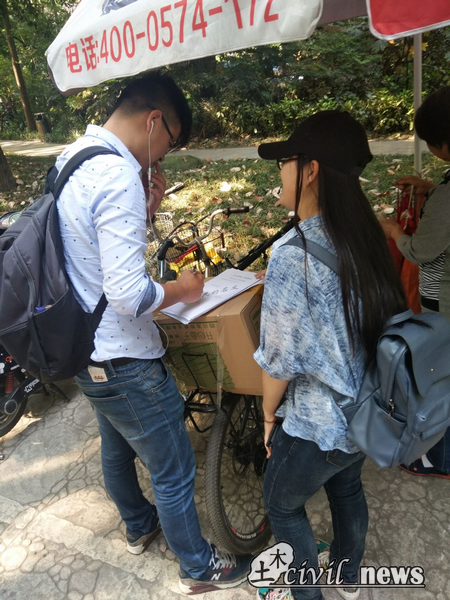 澳门彩票有限公司网上投注