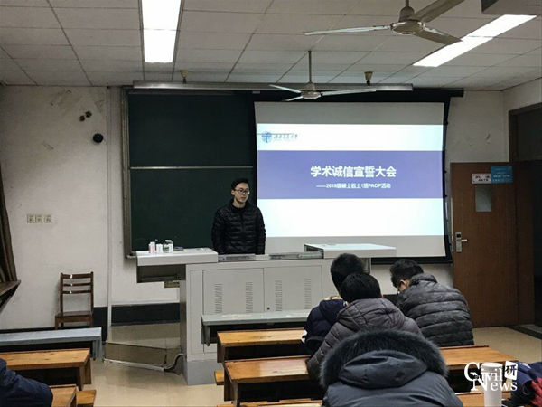 澳门彩票有限公司网上投注