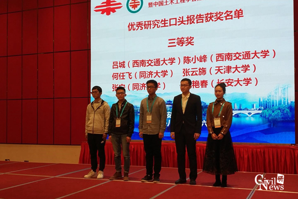 澳门彩票有限公司网上投注