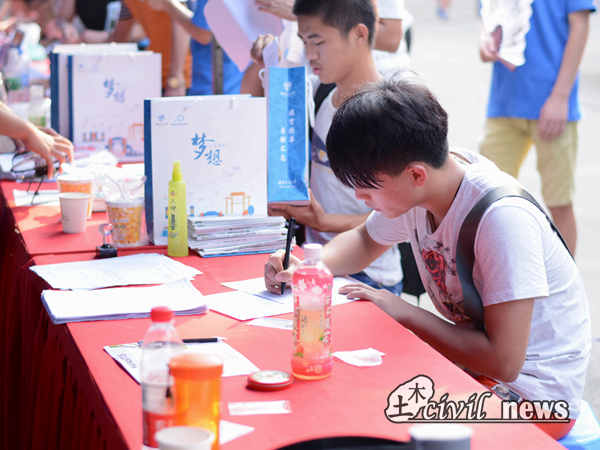澳门彩票有限公司网上投注