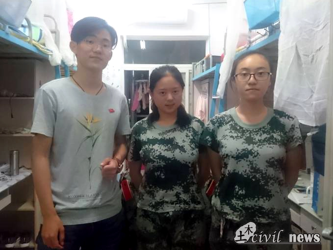 澳门彩票有限公司网上投注