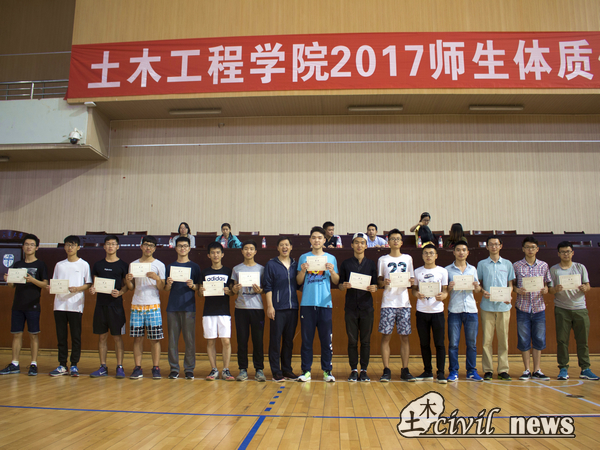 澳门彩票有限公司网上投注