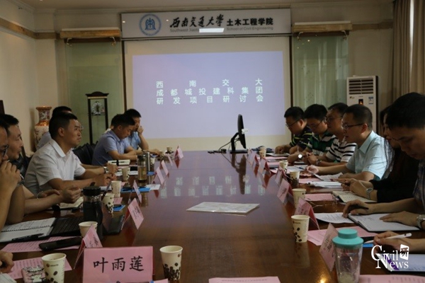 澳门彩票有限公司网上投注