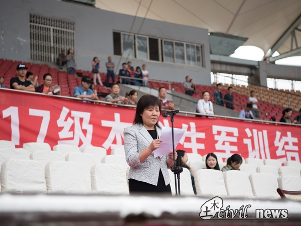 澳门彩票有限公司网上投注