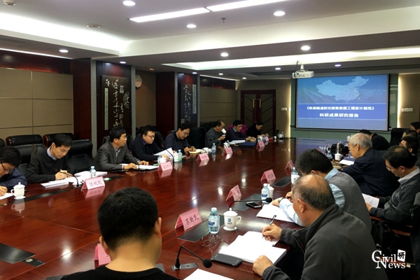 澳门彩票有限公司网上投注