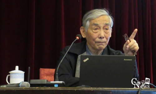 澳门彩票有限公司网上投注