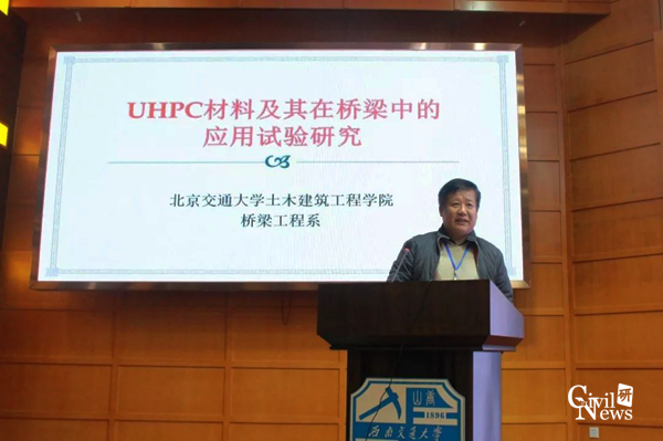 澳门彩票有限公司网上投注