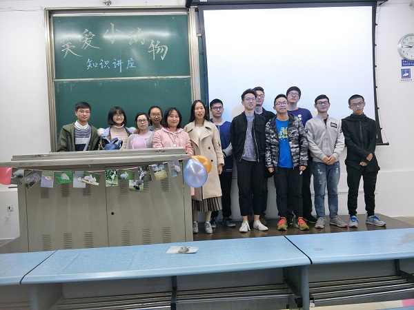 澳门彩票有限公司网上投注