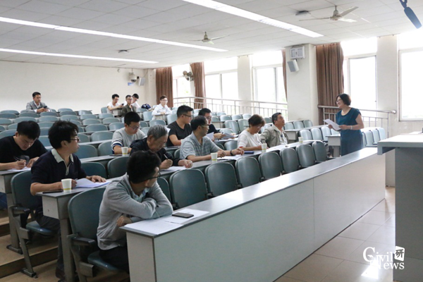 澳门彩票有限公司网上投注