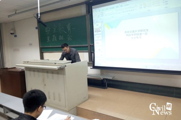 澳门彩票有限公司网上投注