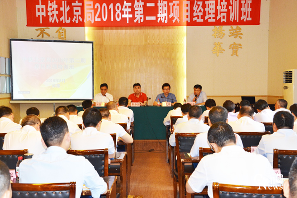 澳门彩票有限公司网上投注