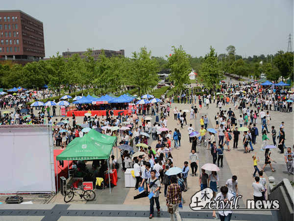 澳门彩票有限公司网上投注