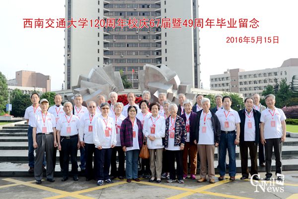 澳门彩票有限公司网上投注